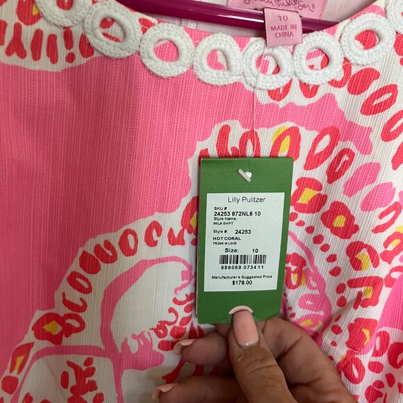 Mila Shift Dress in Hot Coral - Picture 2 of 3